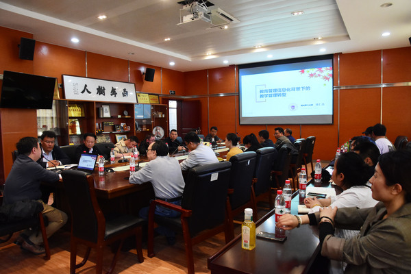 图片5.jpg