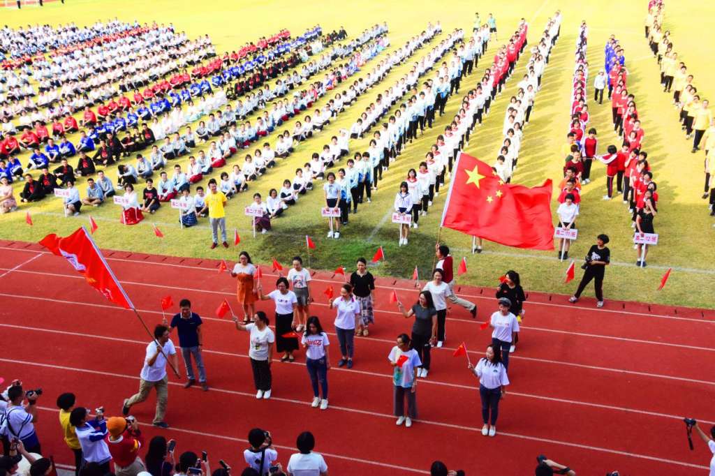 福州八中三江口校区第五十届运动会