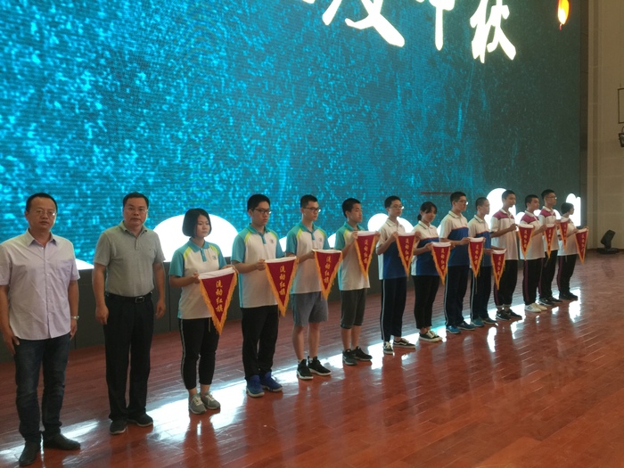 微信图片_20180919162318.jpg