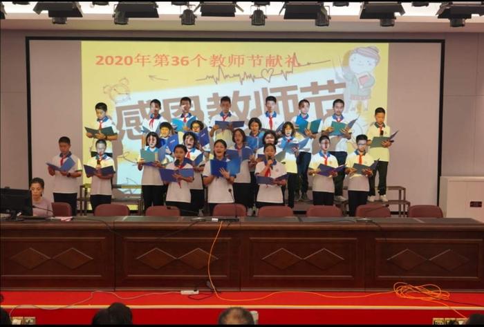 福州八中隆重举行庆祝教师节暨优秀教师表彰大会