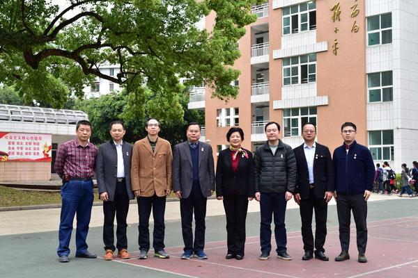 福州八中校领导.jpg