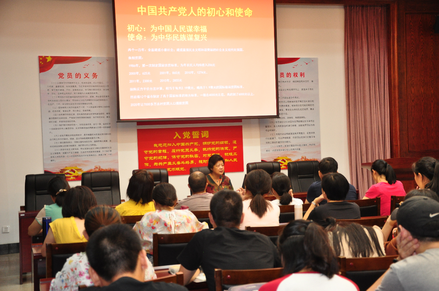 微信图片_20200220223754.png