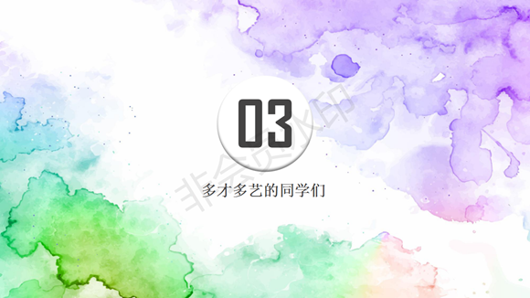 高二十四班班級(jí)風(fēng)采_06.png