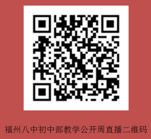 微信圖片_20180409105248.png